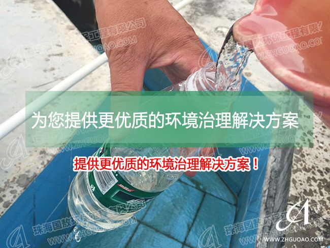 紡織廠、印染廠、造紙廠污水處理 生物技術(shù)處理成本可省50%